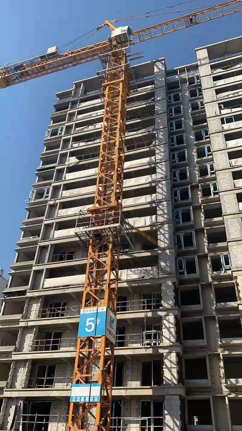 华体会huatihui（中国）