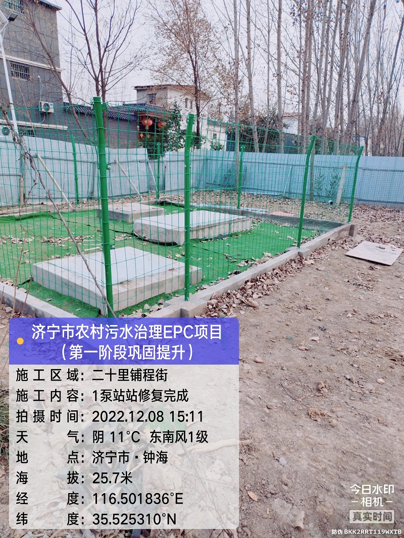 华体会huatihui（中国）
