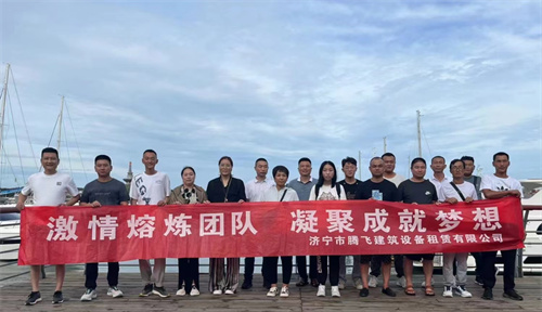 华体会huatihui（中国）