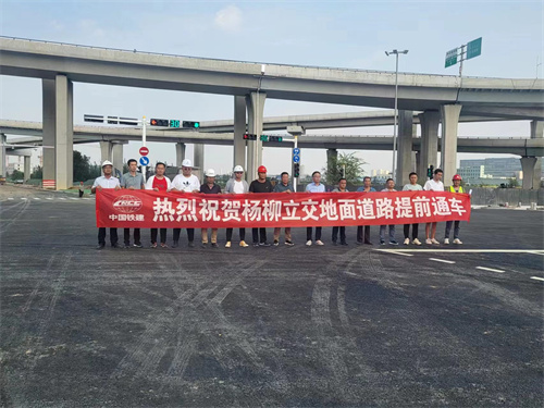 华体会huatihui（中国）
